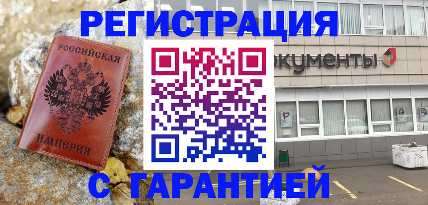 форма 3 в Шарыпово